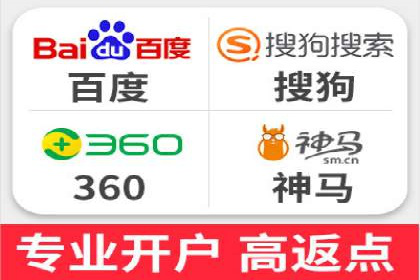 不同规模企业如何选择合适的百度广告推广预算